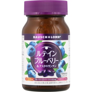 루테인 블루베리&아스타크산틴 328mg×60알 보슈롬재팬
