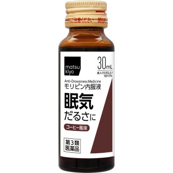 마츠키요 모리핀 내복액 30ml×2