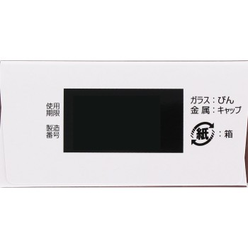 마츠키요 모리핀 내복액 30ml×2