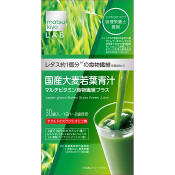 마츠키요 LAB 국산 보리 어린잎 청즙 멀티비타민 식이섬유 30봉