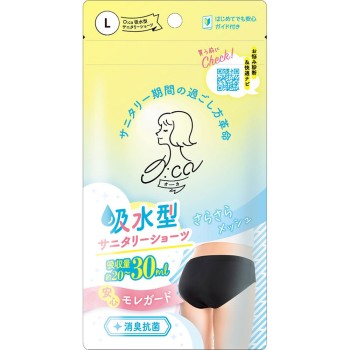 오카 흡수형 새니터리 L 1매 핍후지모토