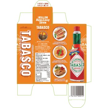 타바스코 페퍼 소스 60ml
