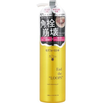 모공 포커스 멜트 클렌징 오일 140mL pdc