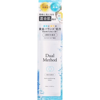 듀얼 메소드 컨디셔닝 로션 145mL pdc