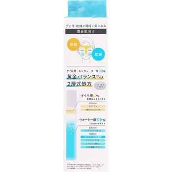 듀얼 메소드 컨디셔닝 로션 145mL pdc