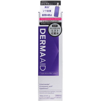 더마 에이드 트리플 액티브 미스트 로션 140mL pdc