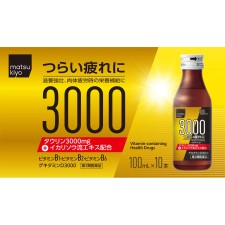 마츠키요 게키타민 D3000 100ml×10