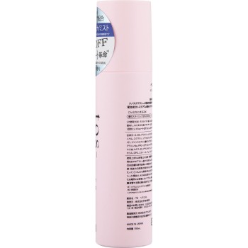 토스티나 헤어 미스트 150ml