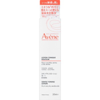 아벤느 스킨밸런스 로션 SSn 200ml 피에르파브르재팬