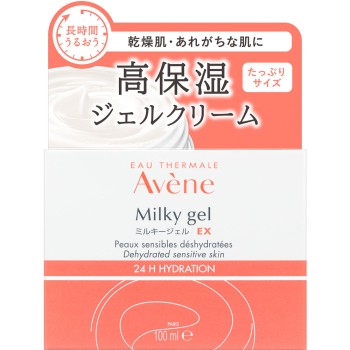 아벤느 밀키 젤 EX (라지) 100ml 피에르파브르 재팬