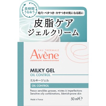 아벤느 밀키젤 오일 컨트롤 50ml 피에르파브르재팬