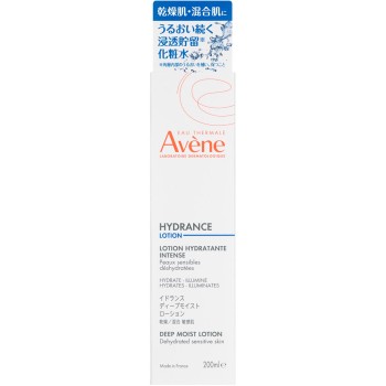 아벤느 이드랑스 딥 모이스트 로션 200ml 피에르파브르재팬