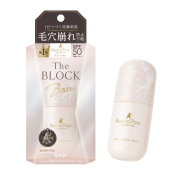 사나 모공파테장인 모공붕괴방지베이스 25ml 도키와약품