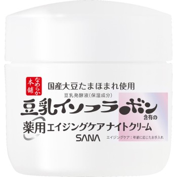 나메라카 혼포 약용 링클 나이트 크림 화이트 50g 도키와약품