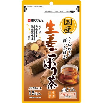 국산 생강 우엉차 15포 아지칸