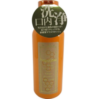 프로포린스 600ml 피에라스