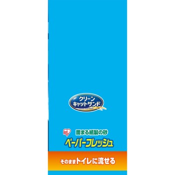 페이퍼 프레쉬 스탠드 팩 7L 아이리스오야마