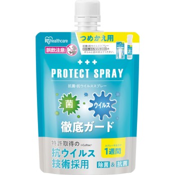 항균항바이러스스프레이 리필 180ml 아이리스오야마