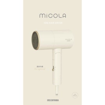 이온드라이어 micola(미코라) 오프화이트 HDR-M201-W 아이리스오야마