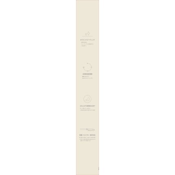 micola(미코라) 컬 아이언 오프 화이트 32mm HIR-MC102-W 아이리스오야마
