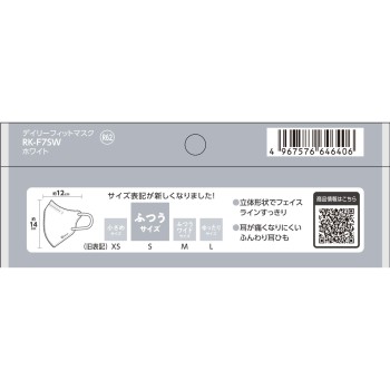 DAIRYFIT MASK 입체 보통 화이트 7매 아이리스 오야마