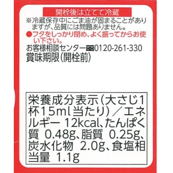 교자 소스 150mL