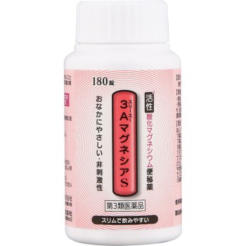 3A 마그네시아 S 180정 후지쿠스 【제3류 의약품】