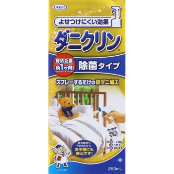 다니쿠린 살균 타입 250ml UYEKI