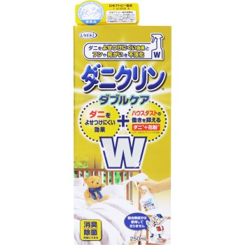 다니쿠린 W케어 250ML UYEKI