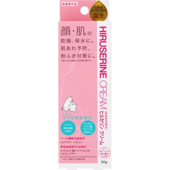 힐세린크림 50g 코지트