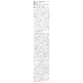 힐세린크림 50g 코지트