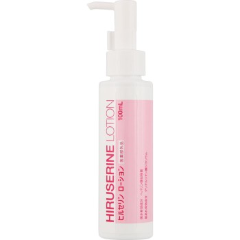 힐세린로션 100ml 코지트