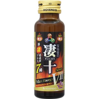 스고쥬 맥스 에너지 VII 50ml 호센도