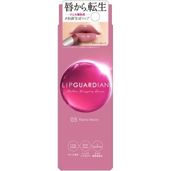 립가디언 멜로우래핑루주05 3.8g 엘리자베스