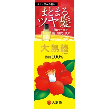 오시마 동백 40ml 오시마동백
