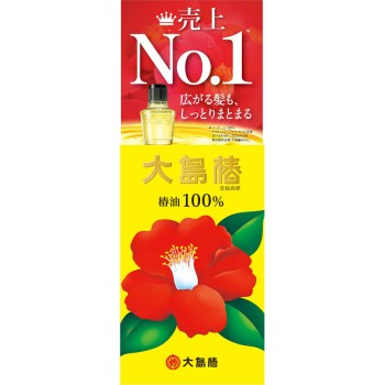 오시마 쓰바키 60ml 오시마 쓰바키