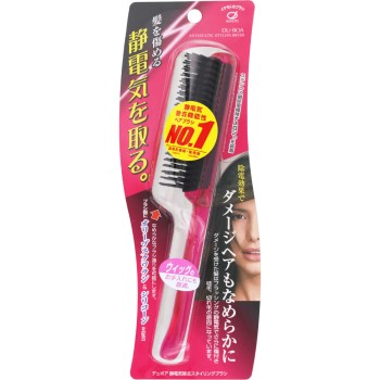 뒤보아 정전기제거 브로우스타일링브러시 ASN 900 _ 이케모토솔공업