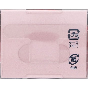 SEDUCE A.P 블러싱브러시 R 레드 SEN-705 이케모토솔공업