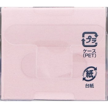 SEDUCE A.P 블러싱 브러시 BL 블루 SEN-455 이케모토솔공업