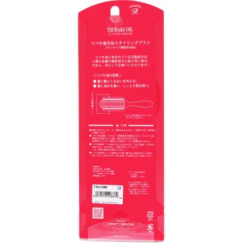 츠바키유 함침 스타일링 브러시 S TSU120 이케모토솔공업