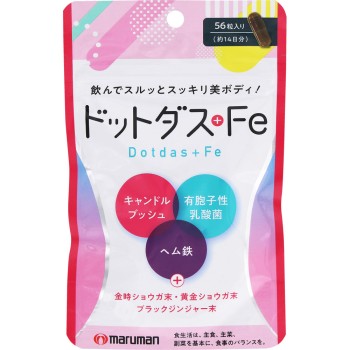 닷다스+Fe 56정 마루만H&B