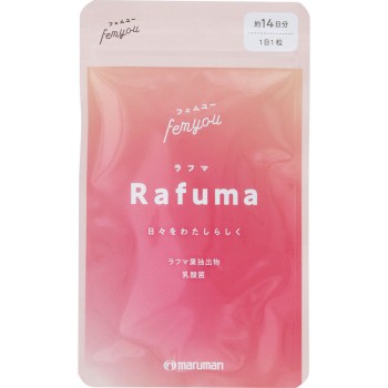페무유 Rafuma 14알 마루만H&B