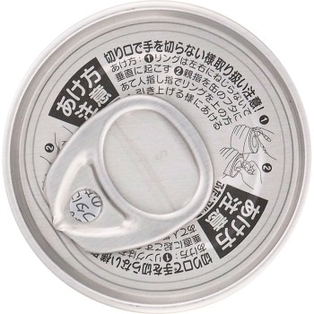 칼로리에이스 플러스 강아지용 유동식 85g 데비프펫