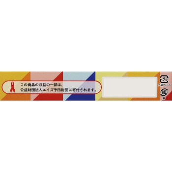 베네통 1000-X 1000 오카모토