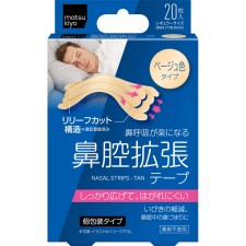 마츠키요 비강 확장 테이프 베이지색 타입 20매