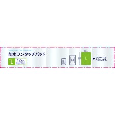 마츠키요 방수 원터치 패드 L 12매