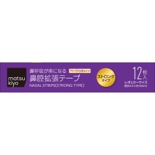 마츠키요 비강 확장 테이프 스트롱 타입 12매