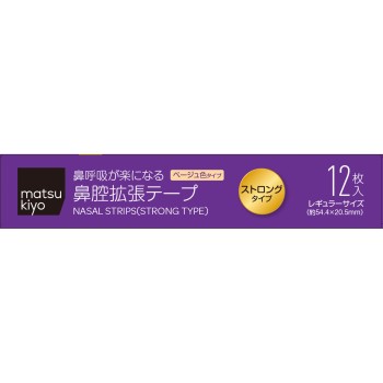 마츠키요 비강 확장 테이프 스트롱 타입 12매