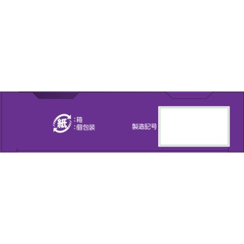 마츠키요 비강 확장 테이프 스트롱 타입 12매