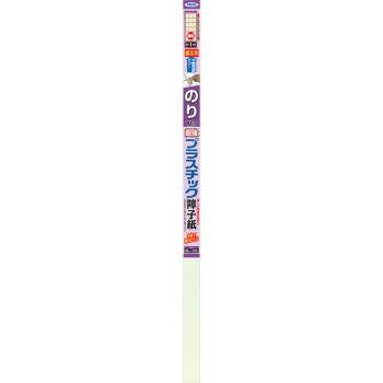 풀 붙임 초강력 플라스틱 장지 운류 94cm×2.15m 아사히펜